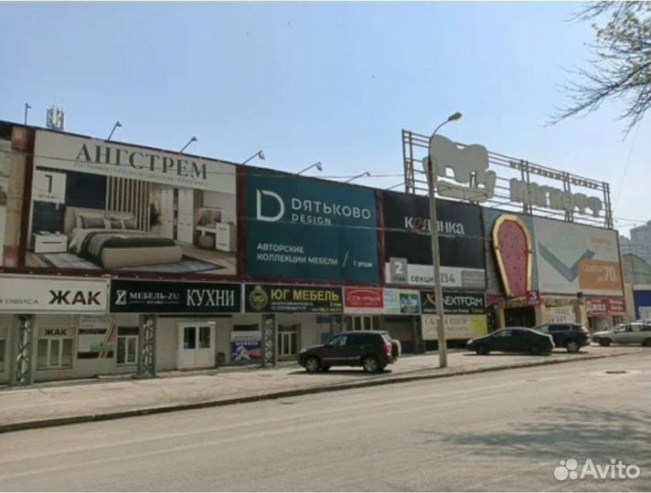 Менеджер по продажам корпусной мебели