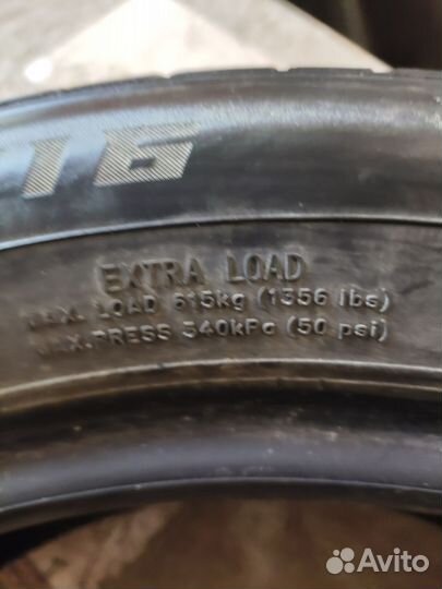 Windforce Snowblazer UHP 195/55 R16 91H
