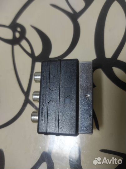 Пульты для приставок МТС