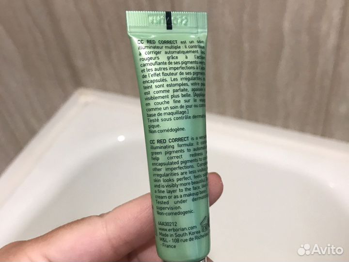 Erborian bb clair end CC Red correct