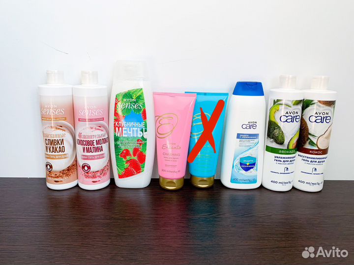 Avon в наличии для нее/для него