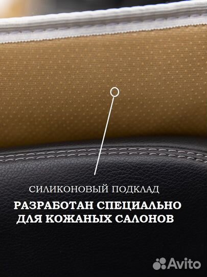 Меховые накидки на Jeep Перед Шоколад Экомех