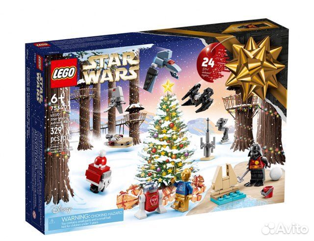 Lego Star Wars 75340