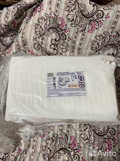 Памперсы для взрослых