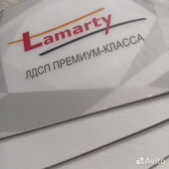 Стол книжка раскладной узкий