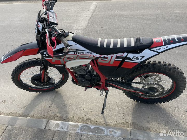Rockot gs 7 tribute