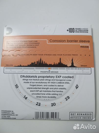 Струны для акустической гитары D'Addario USA бронз