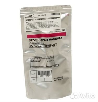 D0239670 Девелопер ricoh