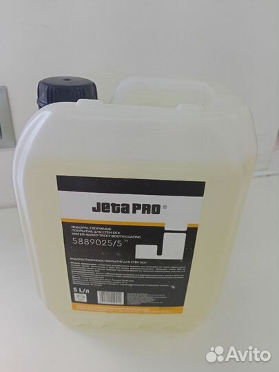 Водорастворимое покрытие для стен оск jeta PRO