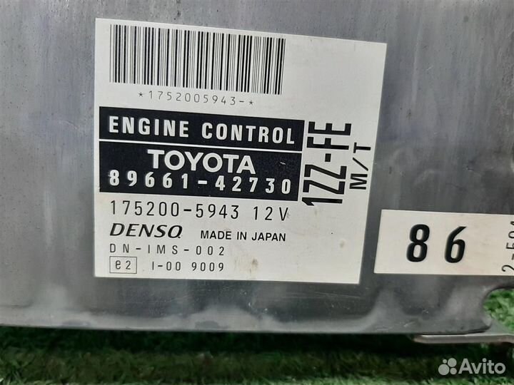 Блок управления двс Toyota RAV4 A2 2003