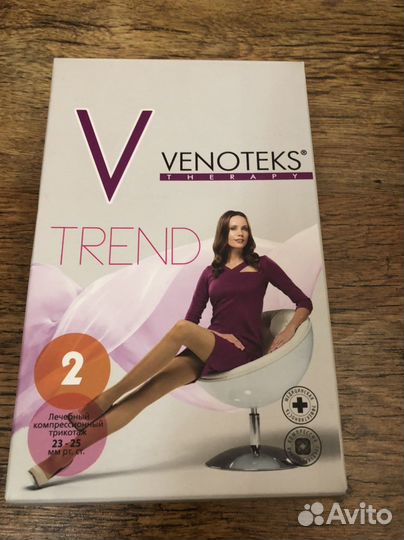 Компрессионные колготки Venoteks Чулки Mediven