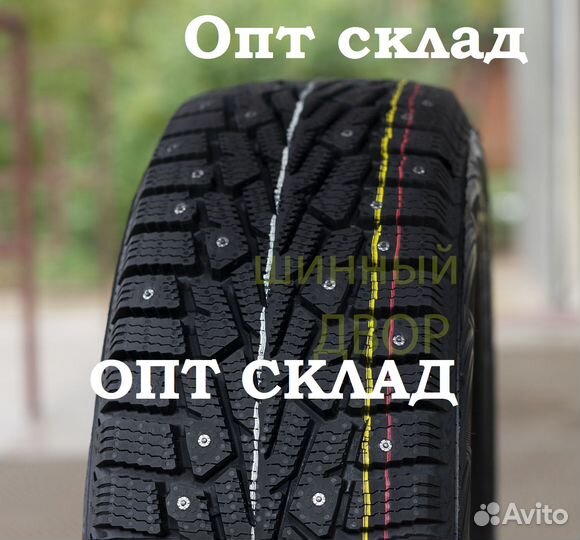 Westlake SA37 185/65 R15 88H