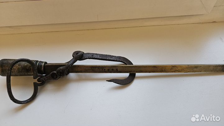 Антикварный безмен 1895г