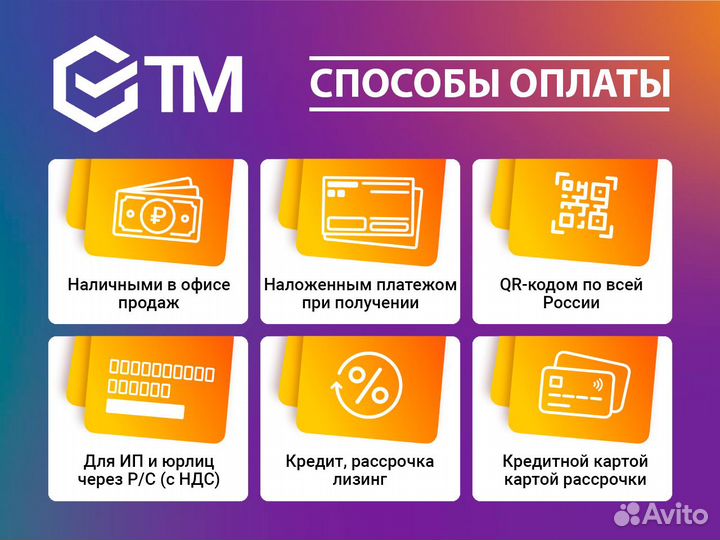 Сплит система Арктика смс 221