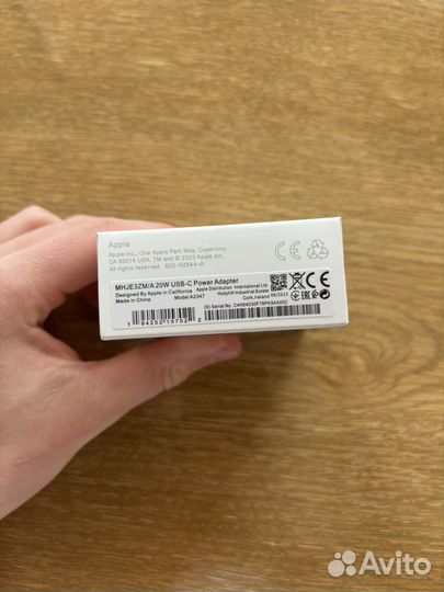 Блок питания для iPhone 20w