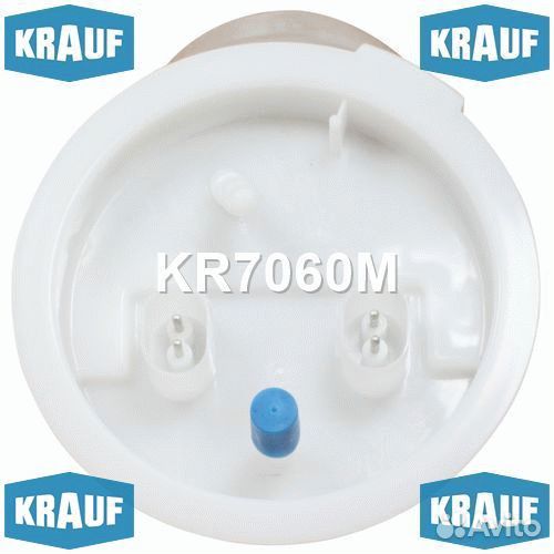 Модуль в сборе с бензонасосом