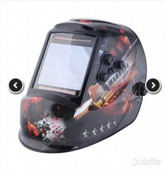 Маска сварщика Patriot WH 800E