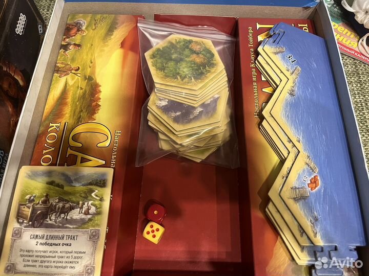 Настольная игра Колонизаторы