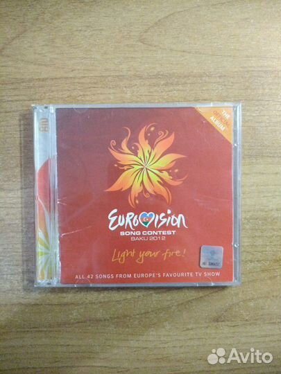 CD альбом Евровидения 2012 Eurovision