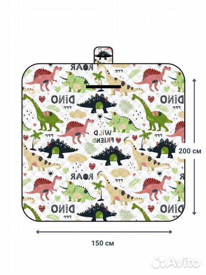 Коврик сумка складной для пикника и пляжа