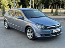 Opel Astra 1.8 AT, 2006, 156 263 км, с пробегом, цена 650 000 руб.