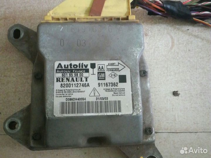 Блок подушек Рено Трафик