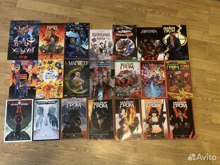 Редкие комиксы Bubble