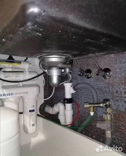 Мастер на час. Услуги сантехника