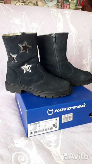 Сапоги для девочки