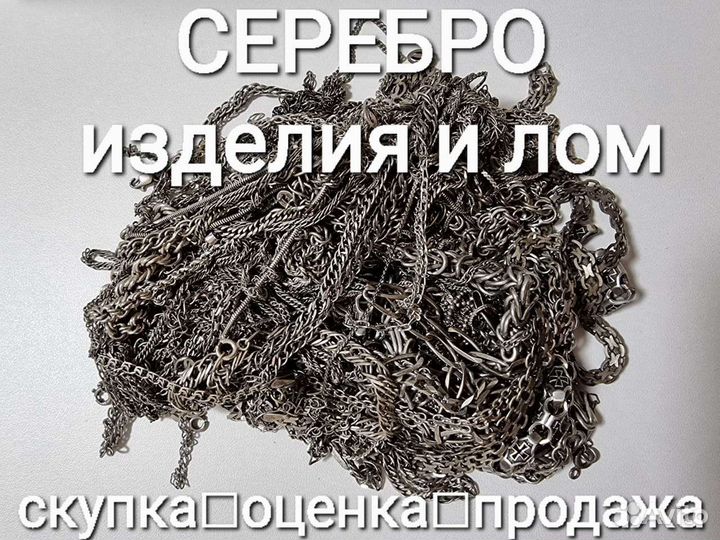 Новые серебряные серьги 925