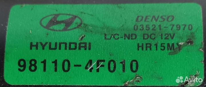 Моторчик передних дворников Hyundai Porter 2, 2016