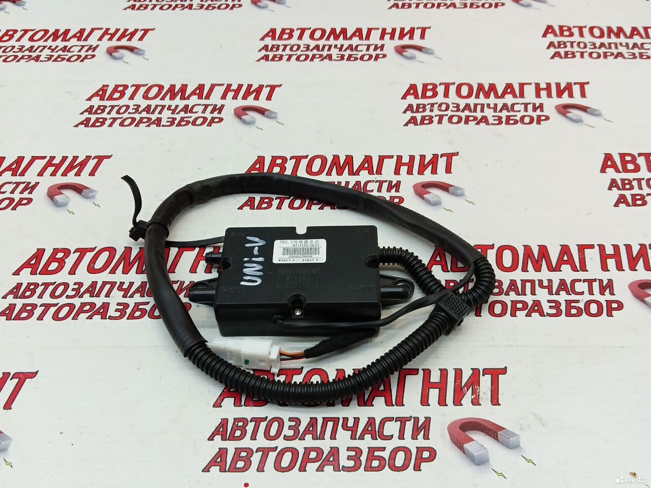 Блок управления печкой Changan Uni-V