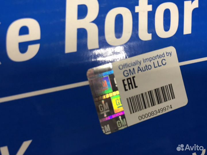 Тормозные Диски и Колодки Nissan Qashqai J11