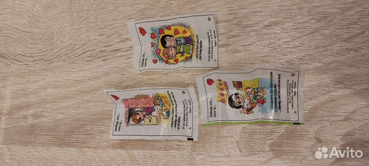 Вкладыши Love is. номера 98, 56, 37