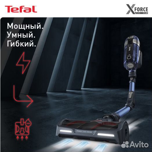 Пылесос ручной (handstick) Tefal X-Force Flex 11.6