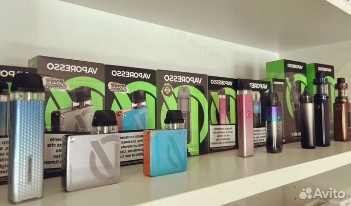 Продаём готовый бизнес Дымный блюз