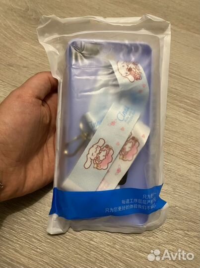 Чехол для телефона