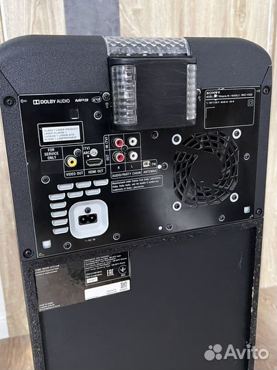 Аудиосистема Sony MHC-V50D