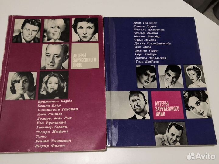 Актеры кино и театра