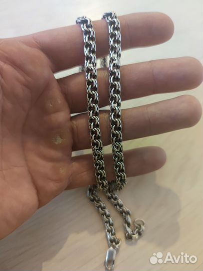 Серебряная цепь Бисмарк