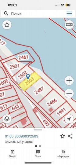 Участок 6,2 сот. (ИЖС)