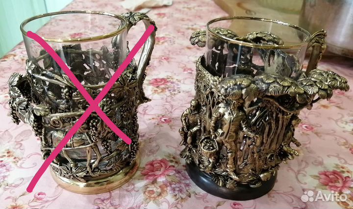 Подстаканник со стаканом