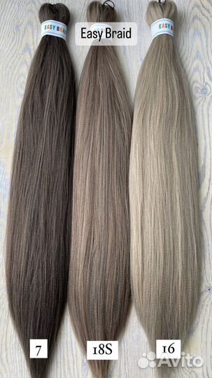 Канекалон Easy Braid