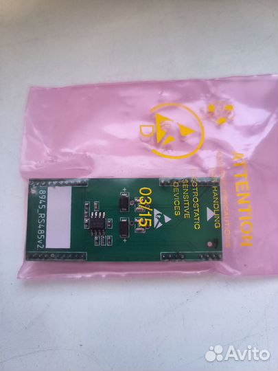 Модуль Астра 8945 RS485v2