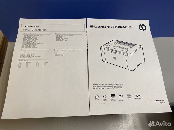 Принтер лазерный HP M104a usb