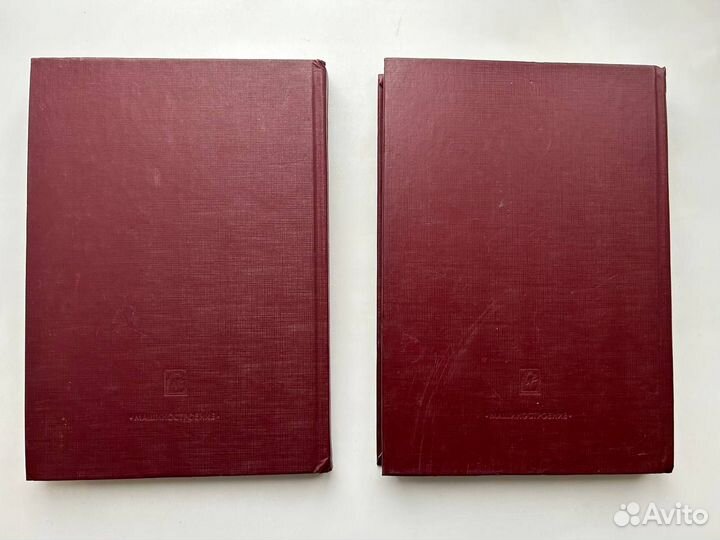 Самуэльсон Экономика (2 тома)