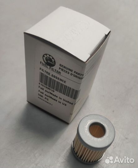 Фильтр топливный BRP 415129510