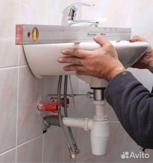 Услуги сантехника