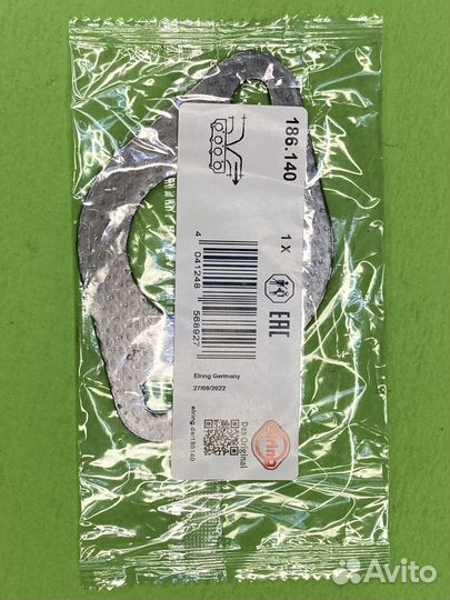 Прокладка вып. коллектора металл 6x \Scania P/G/R