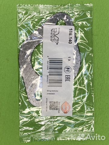 Прокладка вып. коллектора металл 6x \Scania P/G/R